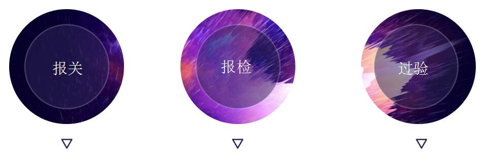 QQ截图20241228094110.jpg